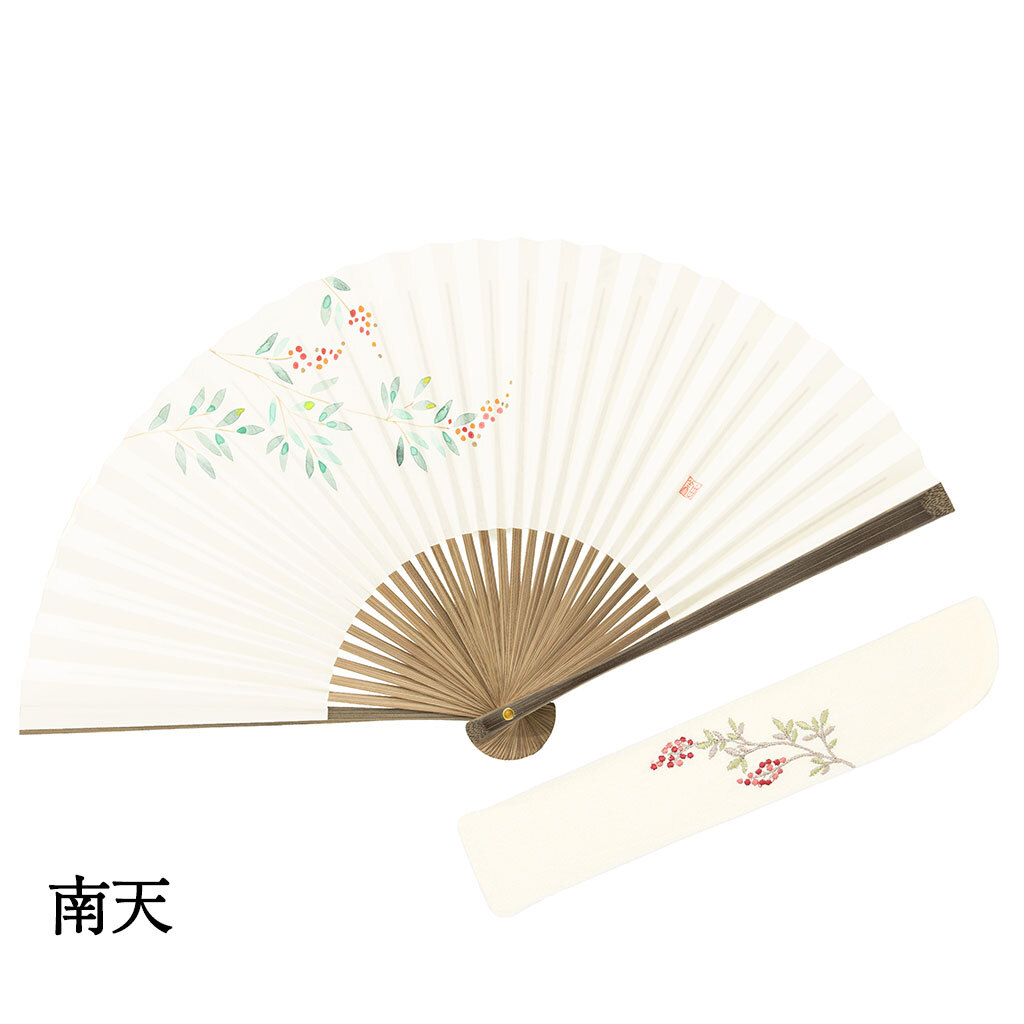 ［名入れ］【柔（やわら） 扇子セット】（京扇子）｜ 縁起物 伝統工芸 母の日 お祝い 還暦祝い 退職祝い 誕生日祝い 記念日 女性 レディース 名前入り プレゼント ギフト