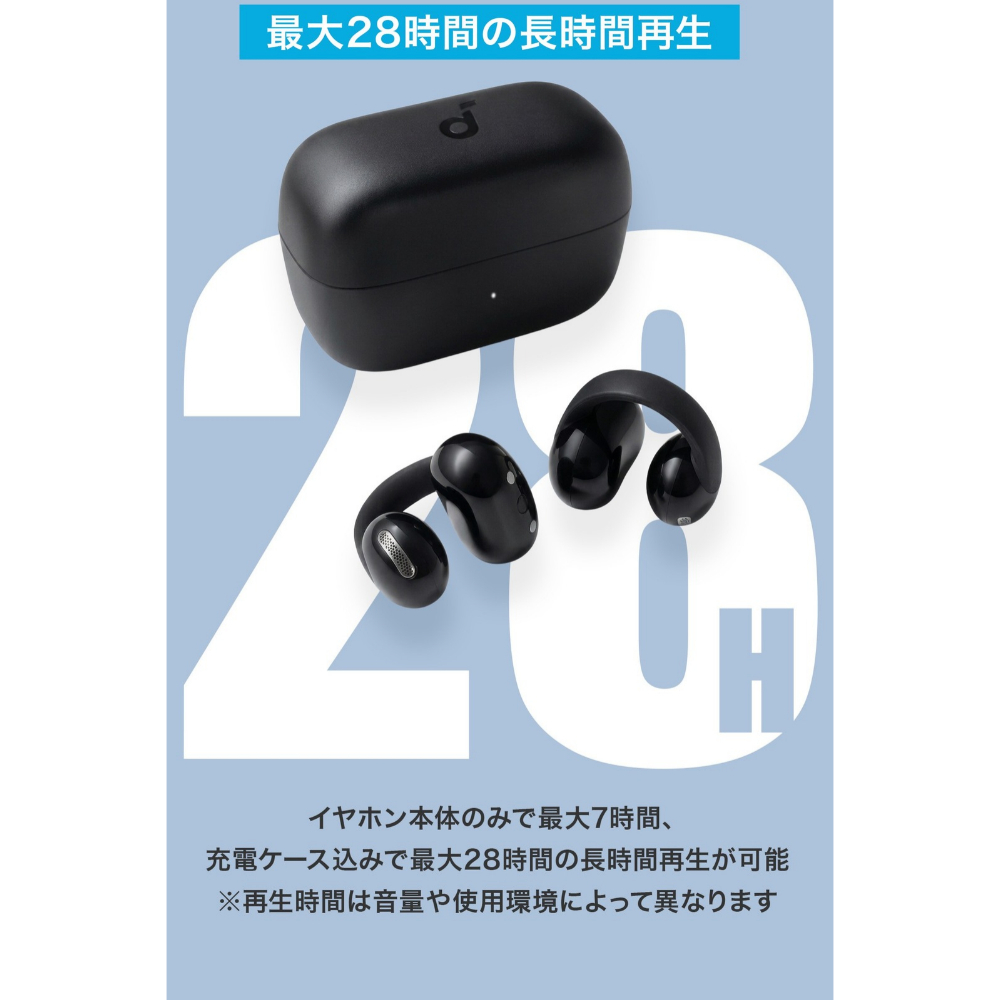 Anker Soundcore C50i アンカー サウンドコア ワイヤレスイヤホン