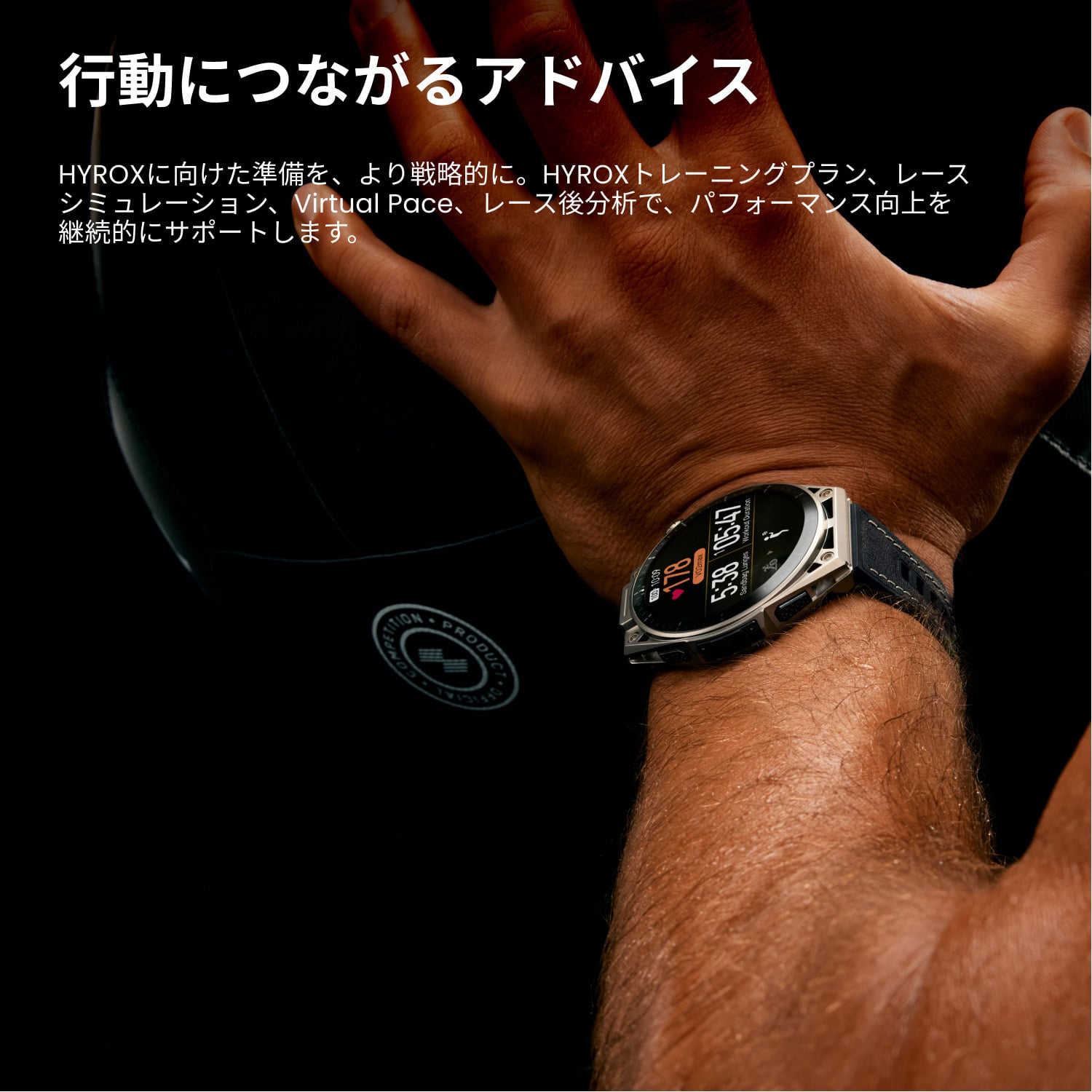 【8月27日発売・予約】 スマートウォッチ アマズフィット バランスウルトラ Amazfit Balance Ultra 腕時計 AI音声操作 音声通話 通知機能 GPS 音楽保存 AMOLEDディスプレイ 30日間ロングバッテリー 水深45mダイビング スキューバ ゴルフラウンド 【ラッピング無料 誕生日 お祝い プレゼント ギフト 贈り物】