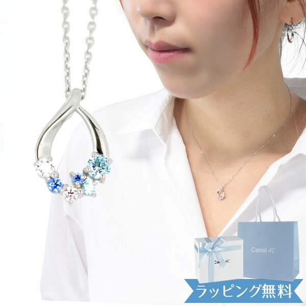 期間限定！5％値引きSALE リボン済＆紙袋 4°c カナルヨンドシー 