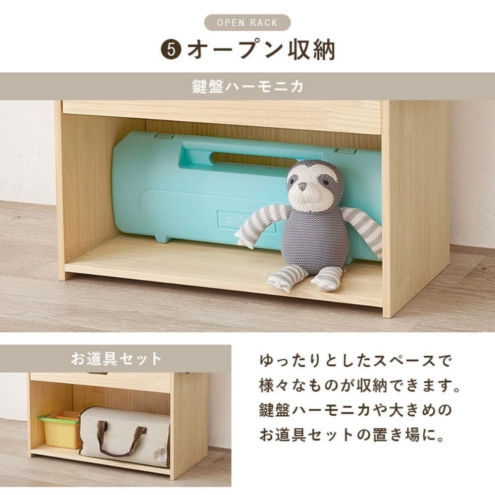 ランドセルラック　子供部屋　キッズファニチャー　サイドフック　教科書　収納棚　引出し　制服　帽子　かばん　掛け　入園　入学　祝い