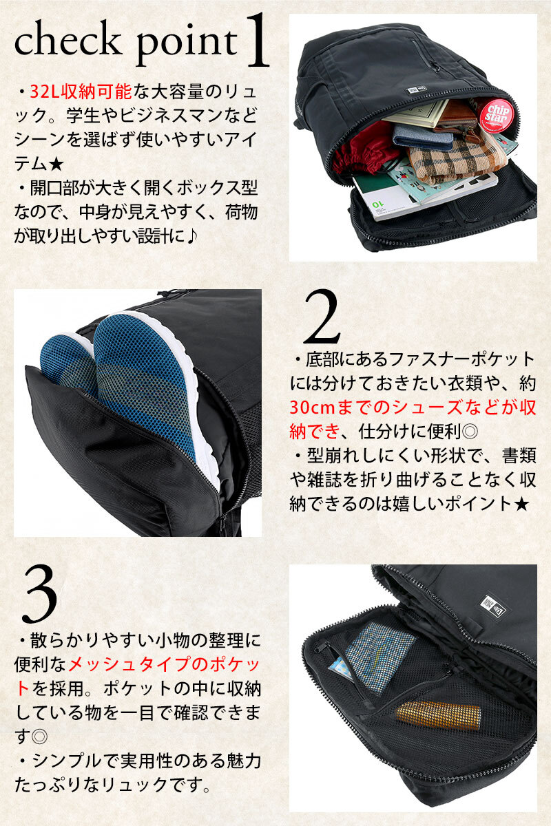 ニューエラ リュック 32L B4 A4 NEW ERA ボックスパック BOX PACK メンズ レディース 送料無料 誕生日プレゼント ギフト ラッピング無料 【正規代理店】