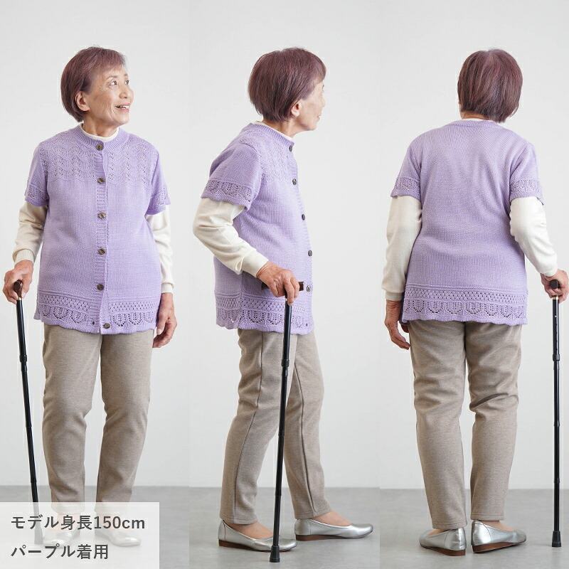 シニアファッション レディース 80代 70代 60代 90代 秋冬 あったか [装生] 日本製 乾燥機対応 透かし編み ニット ベスト おばあちゃん 服 誕生日 プレゼント 婦人服 女性 ハイミセス ミセス 祖母 お年寄り 老人 高齢者（csf-ft11-yi0116）