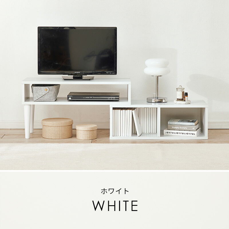 テレビ台 テレビボード 伸縮式TV台 VTV-7260 幅75cm～135cm 奥行30cm 高さ40cm TVボード オープンラック L字 スライド 伸縮 収納 コーナーラック シェルフ 木目調 棚 ラック スリム 玄関収納 キッチン収納 本棚 北欧 新生活