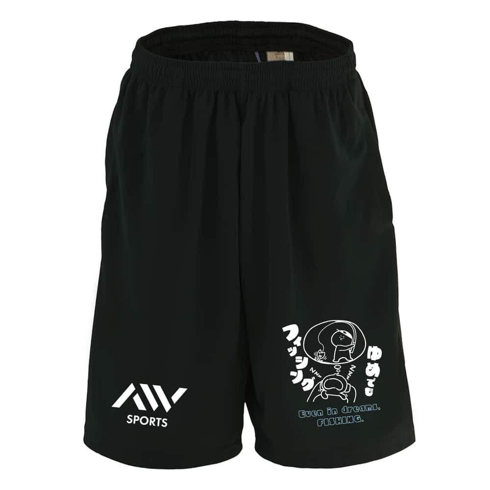 フィッシング 釣り ハーフパンツ ドライ メンズ ウェア レディース ジュニア 練習着 短パン 速乾 スポーツ 名入れ おしゃれ 半スボン 文字入れ無料 「ゆめでもフィッシング」 アートワークスコウベ 【送料無料】