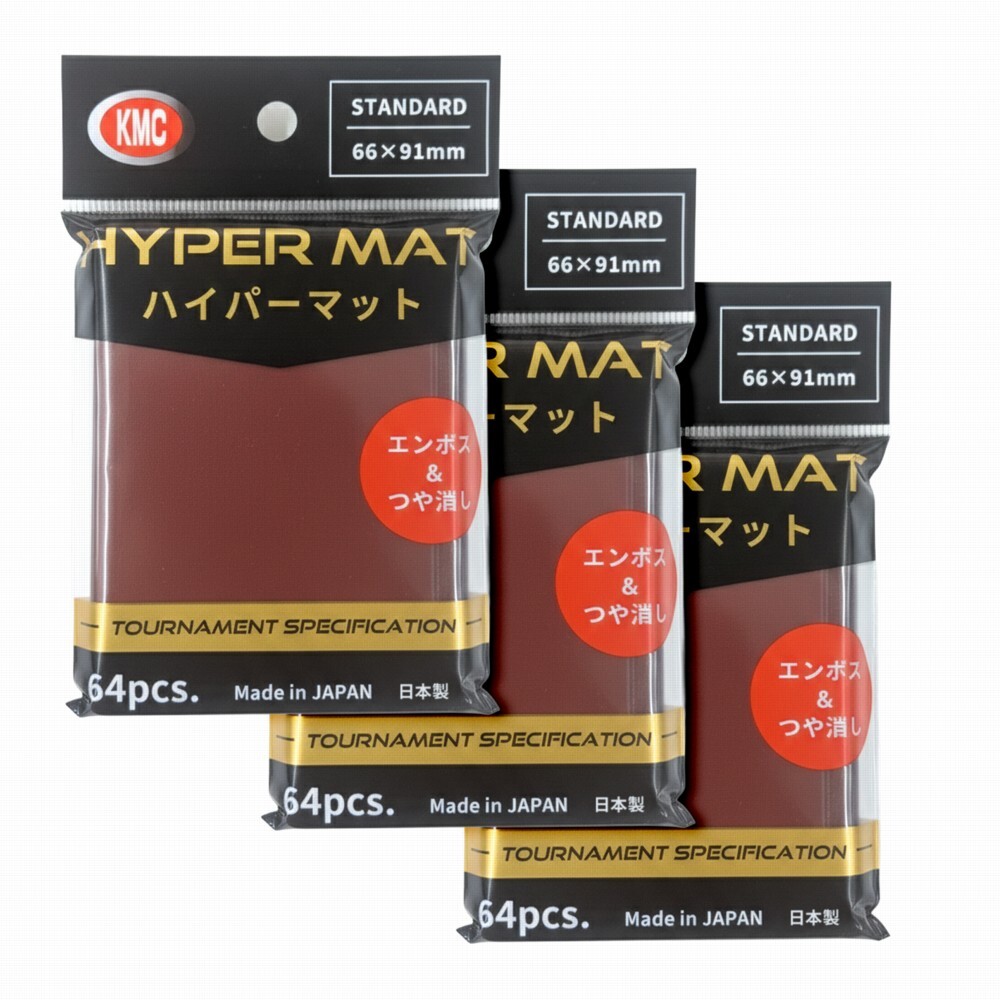 KMC カードバリアー ハイパーマット ブラック 64枚＋100パーフェクトサイズ 100枚 セット カードスリーブ 二重スリーブ ポケモンカード対応 カードゲーム