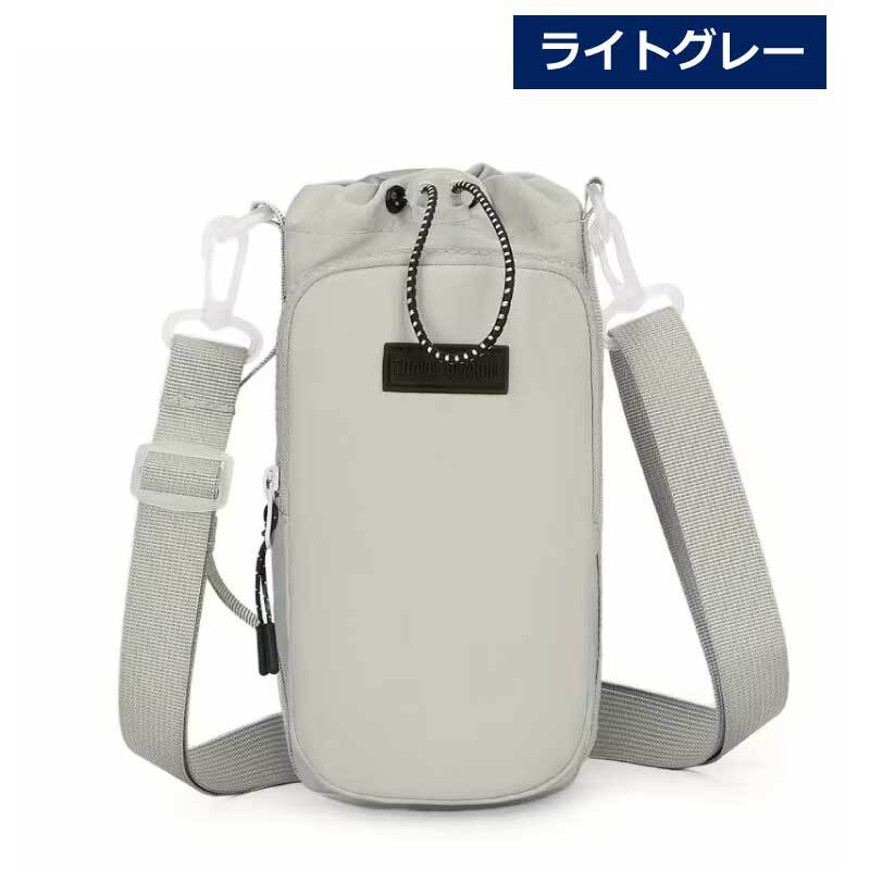 ペットボトルカバー 水筒カバー ボトルカバー スマホショルダー ボトルカバー ボトルホルダー ペットボトルホルダー ショルダー ペットボトルケース 肩掛け 斜めがけ 軽量 ドリンク ショルダー 散歩 春 夏 秋 冬 アウトドア