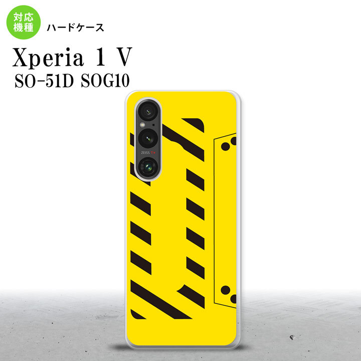 Xperia 1V Xperia 1V スマホケース 背面ケース ハードケース カセットテープ 黄 2023年 6月発売 nk-xp15-190