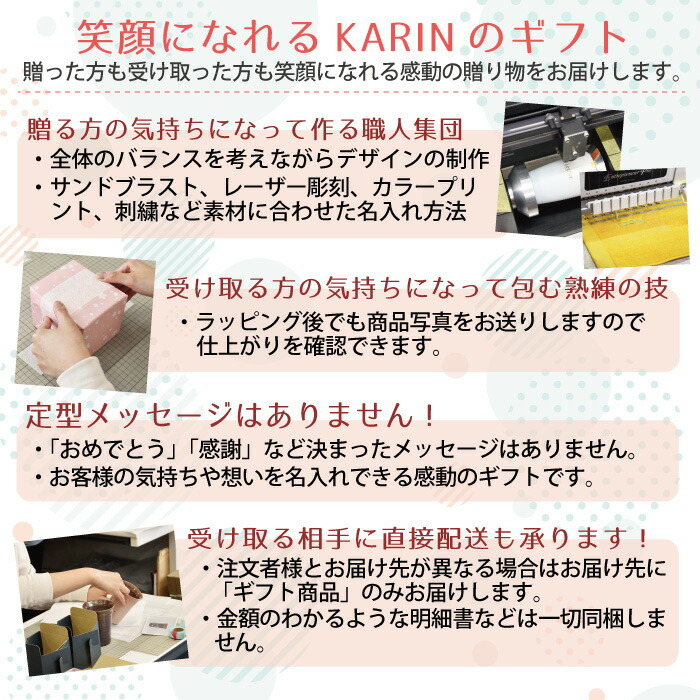 名入れ ボトル 水筒 ウォーターボトル 名入れギフト 名入れプレゼント 誕生日 退職祝い 名入れ ウォーターボトル フロスト 570ml 目盛り付き UV 送料無料