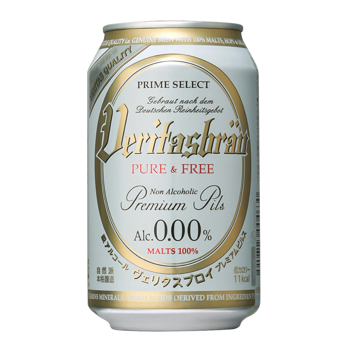 ノンアルコールビール ヴェリタスブロイ 缶入り 瓶入り 330ml×24本 産地直送