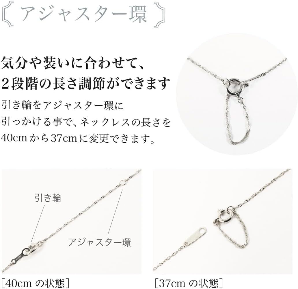 プラチナダイヤ ペンダントネックレス 0.20カラットSI級良質ダイヤプチ 【送料無料】 【4月誕生石ダイヤ】 【レディース,激安,特価,通販】