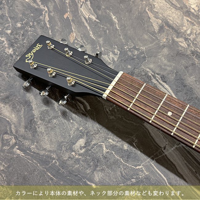 【名入れ無料 / レビュー特典】ミニギター コンパクト アコースティックギター S.Yairi YM-02 名入れ アコギ 子供 ギフト プレゼント おすすめセット