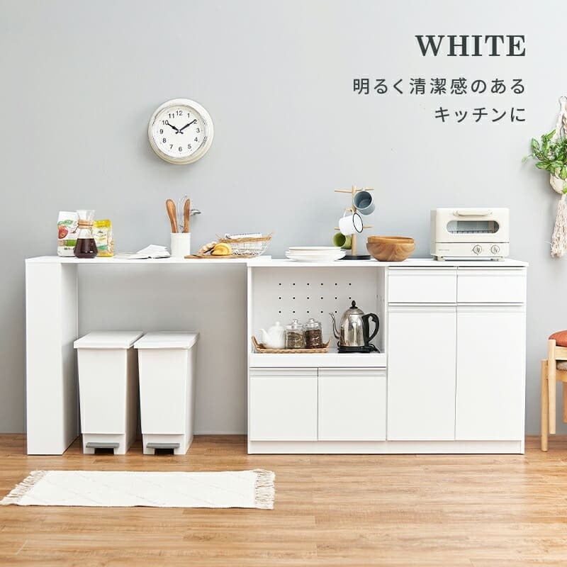 食器棚 キッチン収納 伸縮キッチンカウンター 幅133～207cm 高さ84cm キャビネット ラック 調理器具 家電スッキリ おしゃれ かわいい 北欧 木 収納 レンジ台 モダン 木製 木目 省スペース 多機能収納 拡張テーブル 左右設置可能 ：