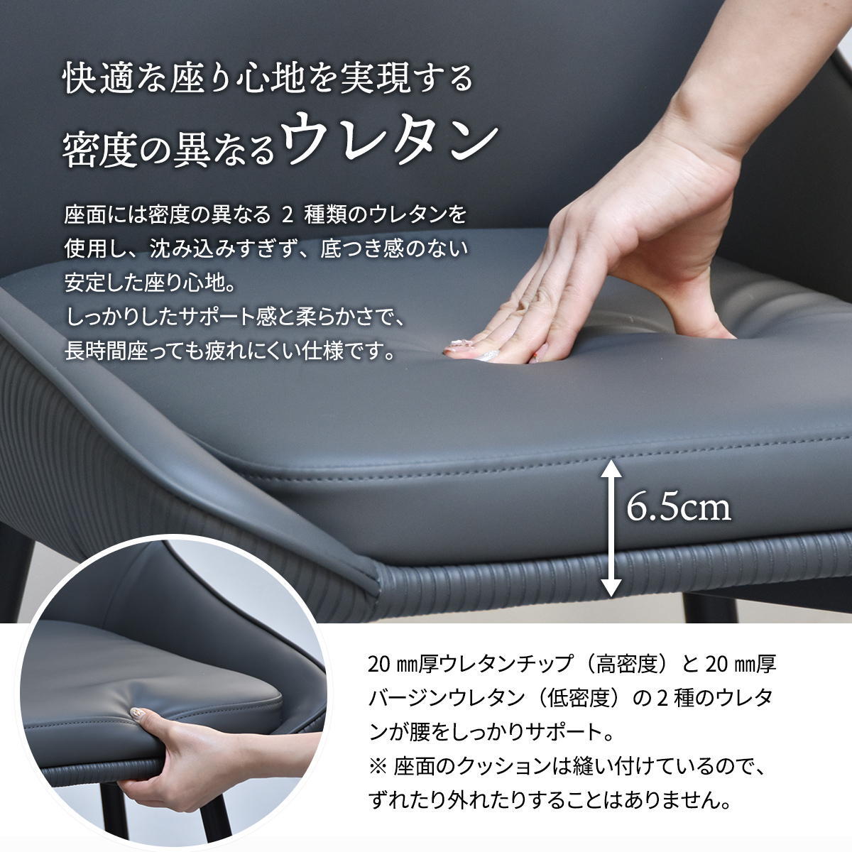 型押しダイニングチェア Alterna 2脚セット ONCH0295 回転チェア チェア シンプルスタイル モダン 角型 スチール PUレザー シンプル 回転椅子 ダイニングチェア 回転式チェア 回転ダイニングチェア ２Pセット イントレチャート