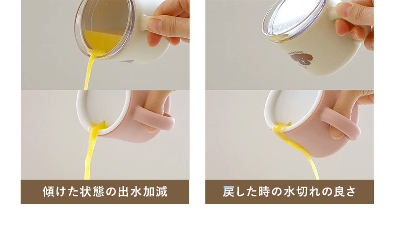 コップ飲み練習コップ 漏れない おすすめ シリコンマグ シリコン製蓋つきマグ  DONO&DONO ドノドノ 割れない こぼれない  プラチナシリコン ECOZEN  BPA FREE コップとしても使える