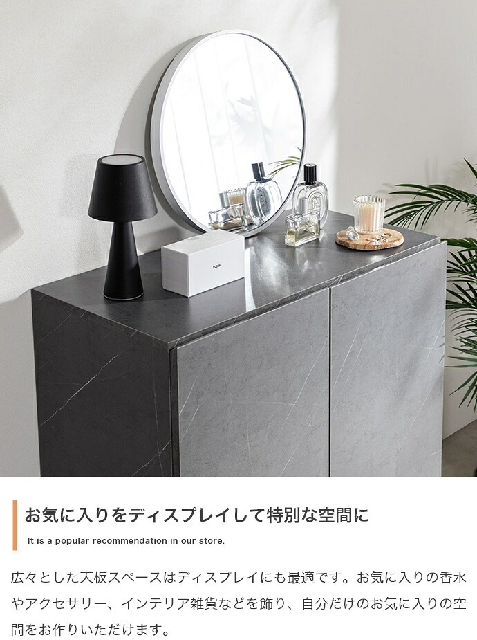 キャスター付きキャビネット 幅100cm×奥行35.7cm×高さ77cm 可動棚 リビング ストーン柄 パーティクルボード MDF メラミン 組立品 ワンランク上の洗練された空間を演出します 無駄な空間をつくらず 見た目以上の収納力を実現しました