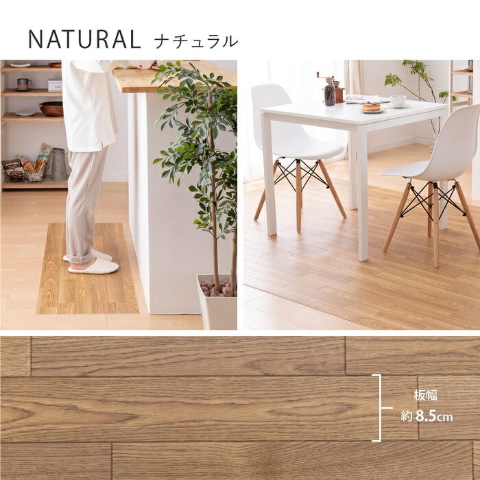 ラグ カーペット フロアタイル フロアシート 住宅用 マット 防炎 抗菌 防カビ 抗ウイルス 水洗い可能 洗える カット可能 滑り止めシール付き ホット 対応 床暖房対応 キッチン リビング ペットコーナー 玄関 木目 石目 大理石 タイル テラコッタ 新生活