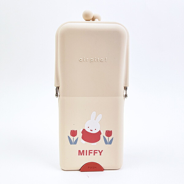 ミッフィー miffy エアピタ (チューリップ) 筆箱 文具