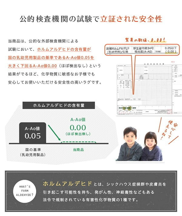 キッチンマット 210 洗える オールシーズン すべり止め付き 床暖房 ホットカーペット対応 肌触り おしゃれ ポップ カジュアル シンプル 高密度フランネルマイクロファイバー Mサイズ 50×210cm ラグマット Naltorea インテリア 寝具