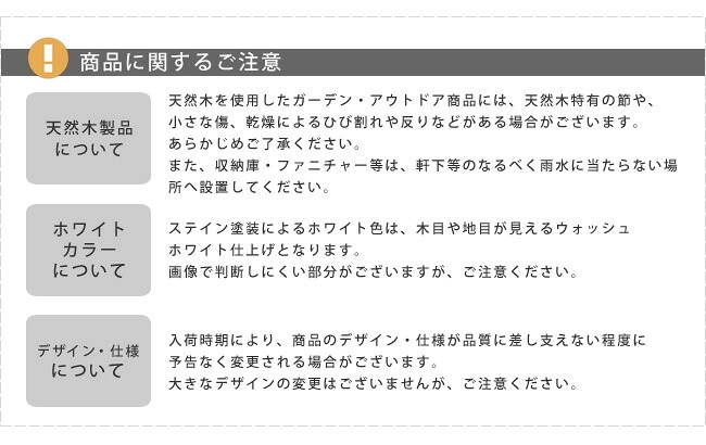 ガーデン エクステリア ピケットフェンス Ｕ型 平地８連結セット 送料無料 フェンス 木製フェンス ピケフェンス 天然木製 ガーデニング 枠 柵 仕切り 目隠し 境目 クラシカル アンティーク トレリス ベランダ つる 薔薇 バラ 朝顔 園芸 ラティス