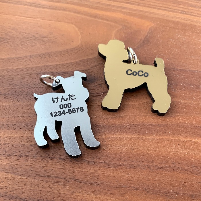 迷子札 アクリル 軽量 犬型 肉球 金 銀 シルバー ゴールド ネームタグ ペット ネームプレート 名札 ドッグタグ 名入れ 名前入れ 電話番号 いぬ イヌ 超軽量 ネーム入り トイプードル チワワ ダックス シュナウザー 柴犬 その他犬用品 その他猫用品
