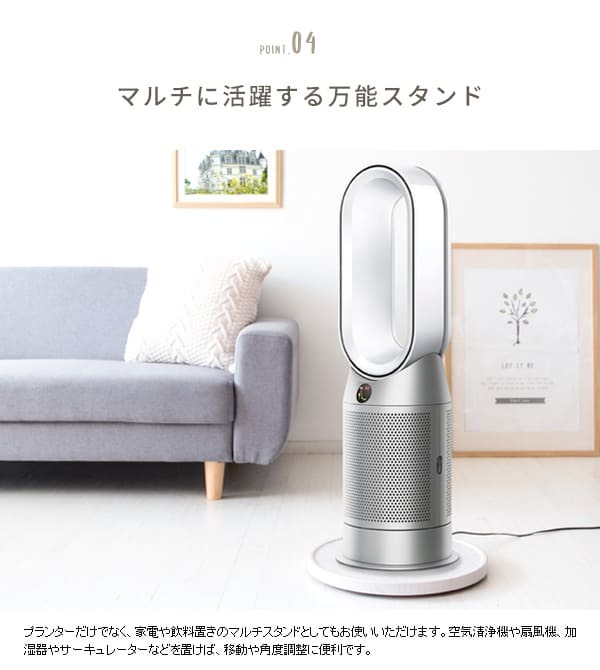 フラワースタンド プランタースタンド キャスター付き 幅40cm 円形 丸型 回転 プランター台 フラワー 花台 台車 屋内 観葉植物 木製 ナチュラル ブラウン ホワイト 木目調 北欧 おしゃれ ガーデンラック 園芸ラック 観葉植物台 植木鉢台 屋外