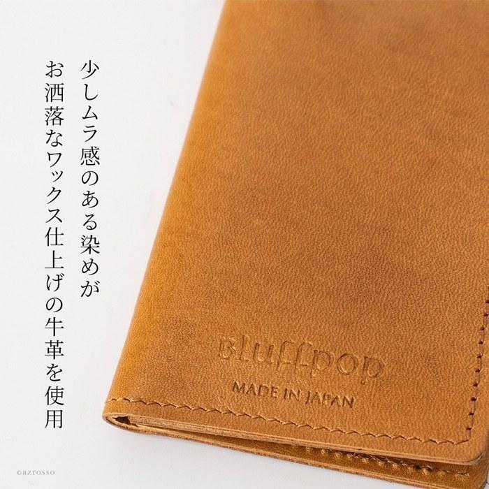 リール付き パスケース 二つ折り 本革 定期入れ 電子マネーケース ICカードケース 二つ窓 日本製日本製 コンパクト ポーチ レディース