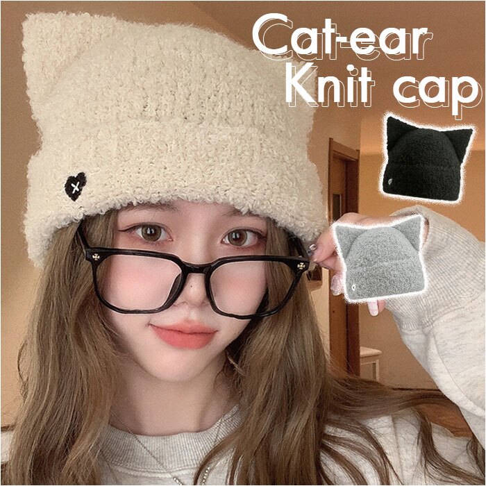 猫耳ニット帽 レディース 通販 ニット帽子 ねこみみ帽子 ニットキャップ リブ編み ビーニー ネコ耳ハット 防寒 あったか 秋冬 かわいい おしゃれ 耳まで暖かい 伸縮性 ストレッチ 通気性蒸れにくい スキー スノボ 可愛い 大人 女の子 レディース帽子