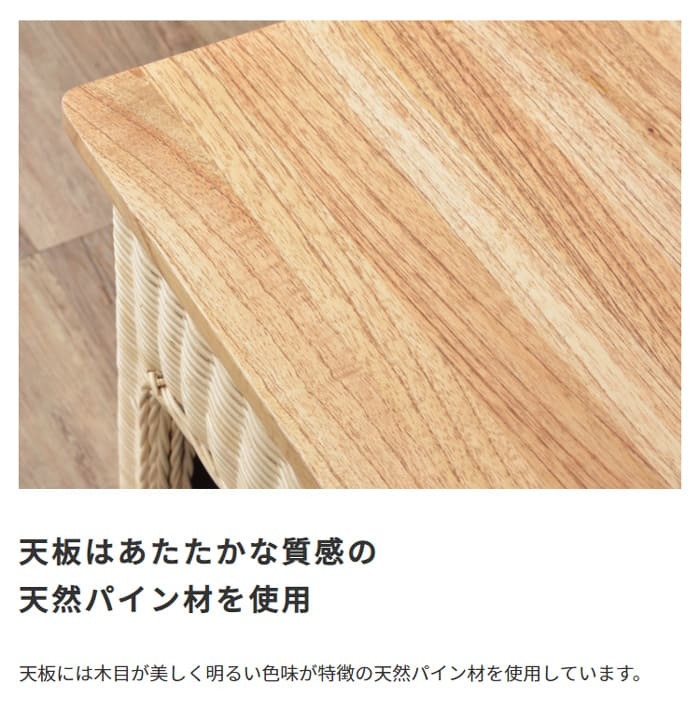 ラタン ペットハウススツール ペットと一緒にくつろぐ クッション付き 椅子 テーブル ネコ イヌ 猫 室内用 屋内用 小型犬 ペット用品 グッズ キャットタワー 省スペース 犬用 猫用 かわいい おしゃれ リゾート ホテル ケージ 最大2 天然木 イス