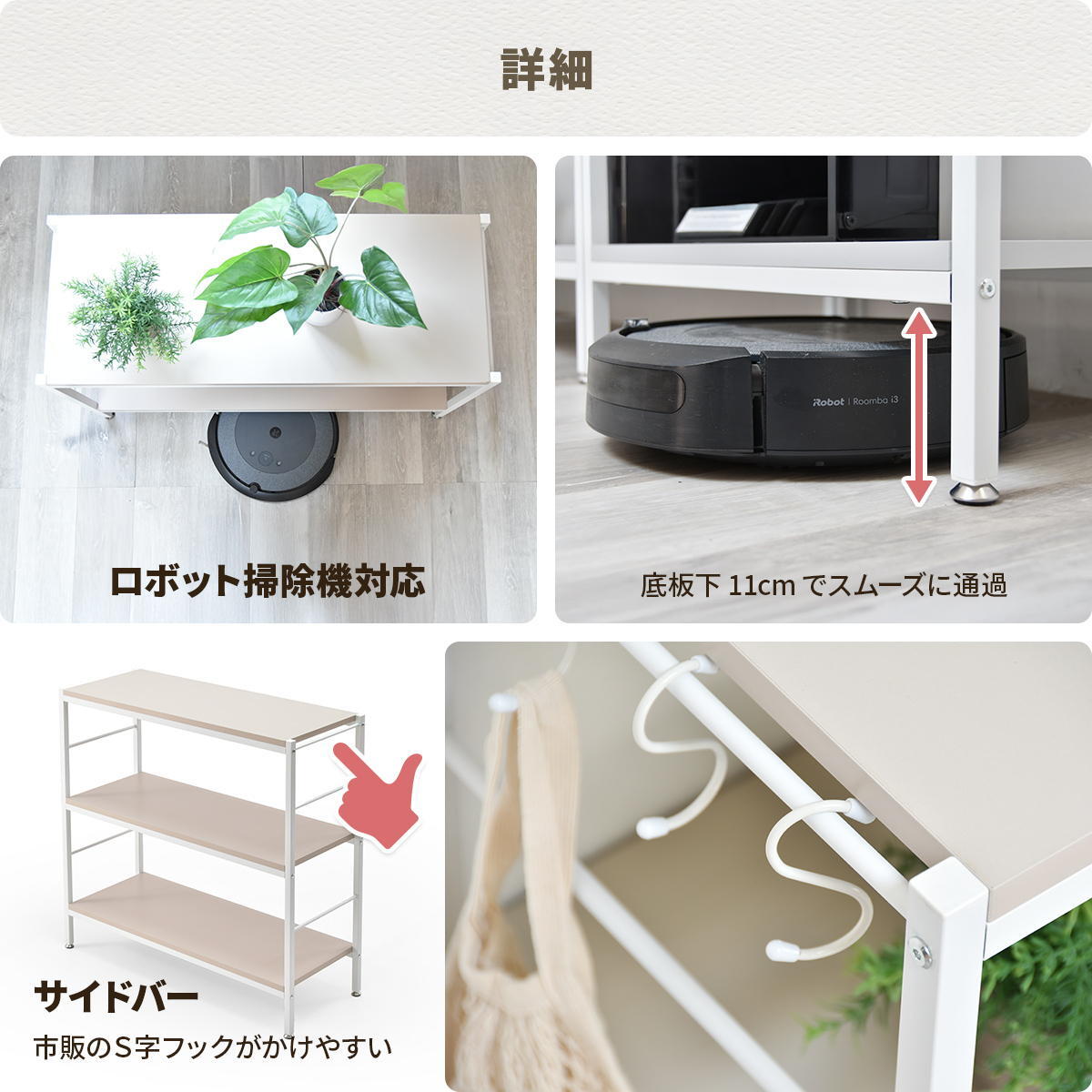 Noko 3段ラック 幅90 NKRC0351 オープンラック 本棚 ラック シンプルスタイル ポップ 角型 木製 オープンシェルフ 収納棚 A4対応 リビング おしゃれ 北欧幅91cm 奥行36cm 高さ88cm 新生活