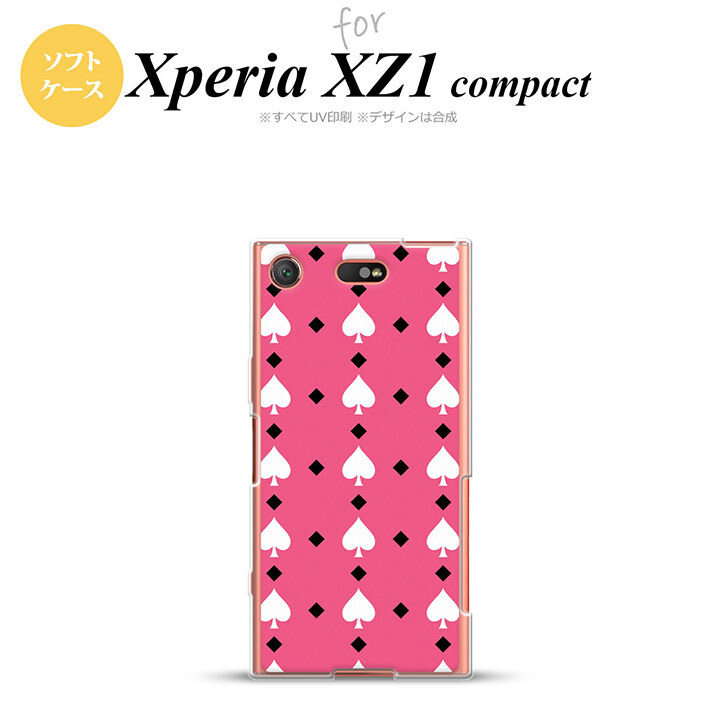 【SO02K】【スマホケース/スマホカバー】【エクスペリア XZ1】SO02K スマホケース Xperia XZ1 Compact SO-02K カバー エクスペリア XZ1 トランプ(スペード) ピンク×白 nk-so02k-tp542【メール便送料無料】