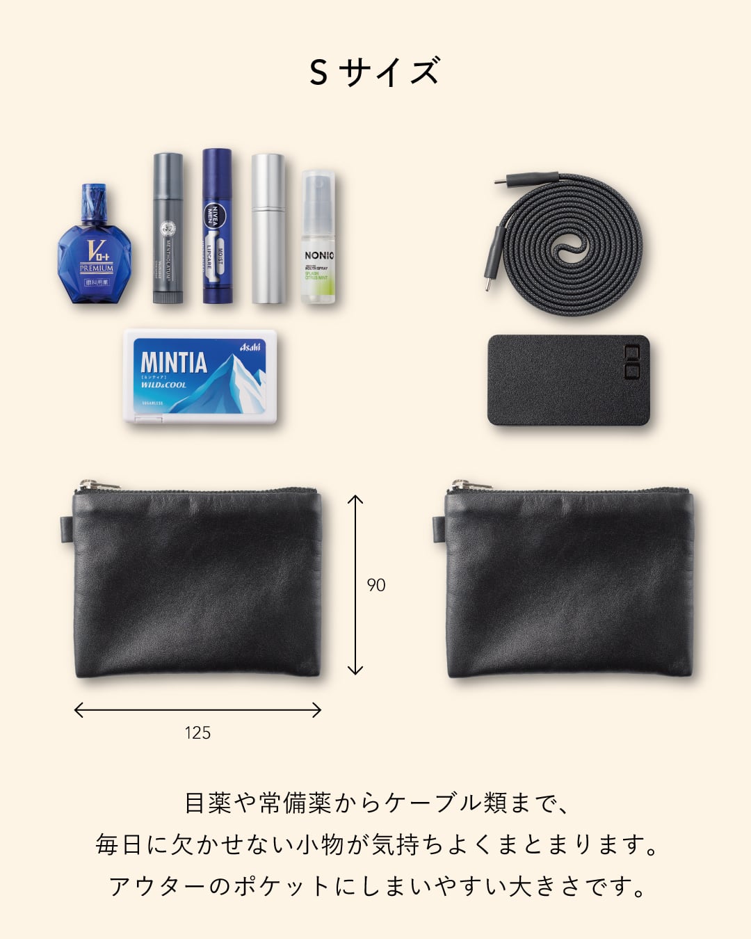 【送料無料】ポーチ 本革 小物入れ フラットポーチ 薄型 無地 ブランド レザーポーチ ペンケース メンズ レディース おしゃれ ビジネス ガジェット バッグイン 旅行 出張 会議 名入れ ギフト Tps-202［TVRT］