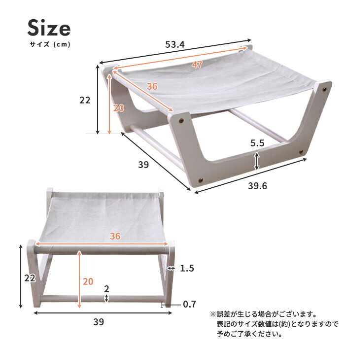 ペット家具 ペット用品 単品 ペット用 室内ハンモック