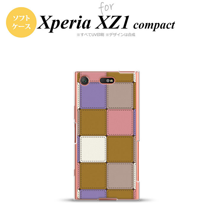【SO02K】【スマホケース/スマホカバー】【エクスペリア XZ1】SO02K スマホケース Xperia XZ1 Compact SO-02K カバー エクスペリア XZ1 パッチワーク風 ミックスC nk-so02k-tp1673【メール便送料無料】