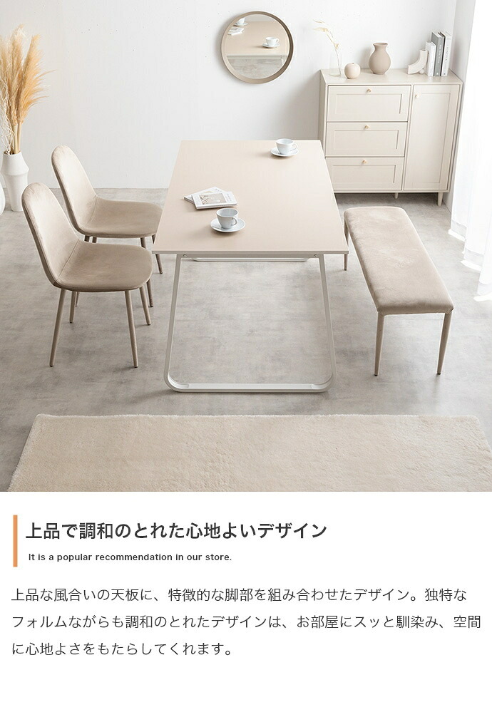 ダイニングテーブル 机 食卓 リビング キッチン カフェ 4人 幅140 大理石柄 バイカラー 3人 ファミリー用 2人暮らし ロの字型 コの字 長方形 粉体塗装 お手入れ簡単 組み立て メラミン 新生活