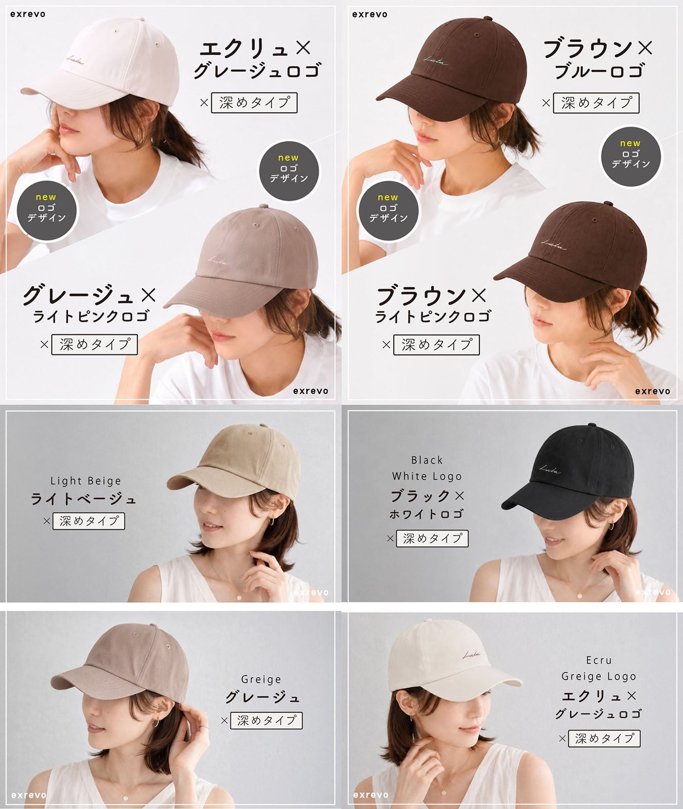 キャップ レディース 深め uv 帽子 無地 おしゃれ uvカット メンズ キッズ「 シンプル コットン ベースボールキャップ 」 ランニングキャップ cap 野球帽 フリーサイズ