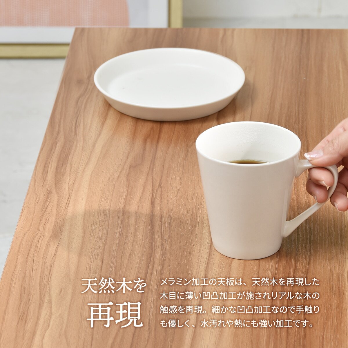 棚板付きフォールディングテーブル ONFT0124 W800×D380×H370mm 折りたたみテーブル 折れ脚テーブル たためる おりたたみ おりたたみテーブル 折りたたみ 折りたたみテーブル 折りたたみローテーブル 折りたたみ座卓 ワンルーム 新生活 インテリア