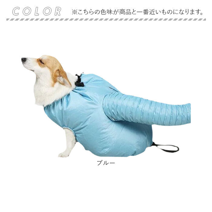 ペット 乾燥服 通販 犬用 猫用 犬猫用 ドライヤーボックス ペット乾燥服 ドライヤー 速乾 乾燥機 体拭き 時短 乾燥 風呂 入浴 プール 水遊び 子犬 老犬 お風呂上がり 犬 いぬ 猫 ねこ ドッグウェア 犬服 ペット服 ペット用品 ペットグッズ