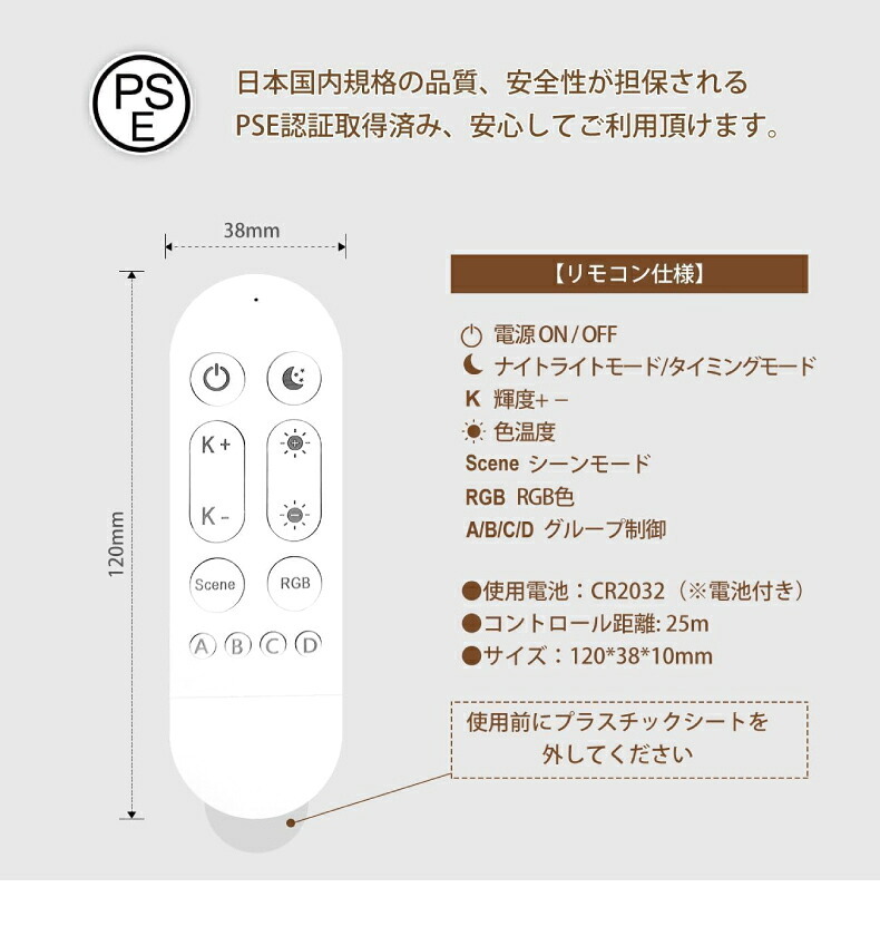 スマート電球 LED E26 4個セット エジソン電球 フィラメント ST64 RGBCW 1600万色 調光調色 Wi-Fi Bluetooth Alexa Google Home 音声操作 スマホ アプリ操作 リモコン付き 40W形相当 タイマー おしゃれ レトロ 間接照明 天井照明 裸電球 省エネ 長寿命 新生活 新居 引越し