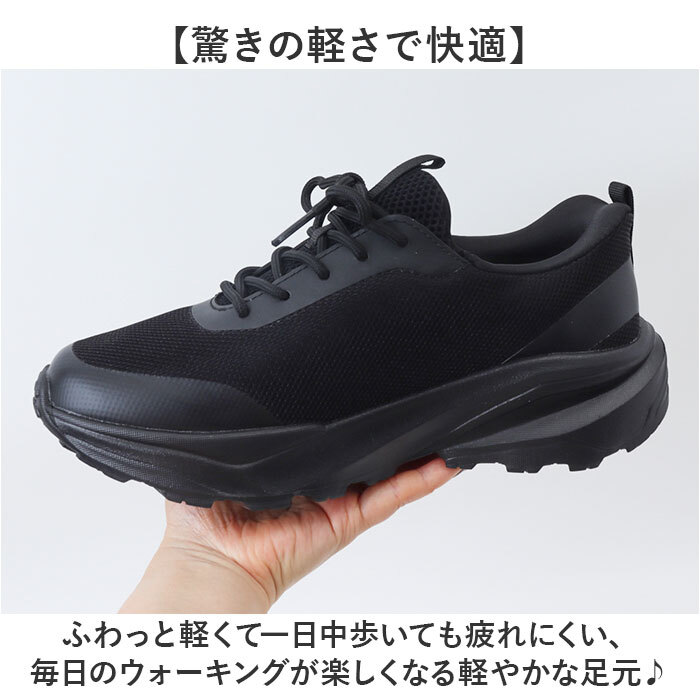 アーノルドパーマー スライドフィット AL1421 通販 スニーカー 厚底スニーカー 防水スニーカー ウォーキングシューズ ハンズフリー 幅広 Arnold Palmer 履きやすい 防水 撥水 女性 通学 通勤 ウォーキング 脱ぎやすい レディース靴