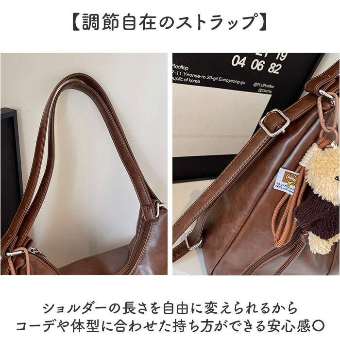 ショルダーバッグトートバッグ 通販 レディース 2way リュック 通勤通学バッグ きれいめ リュックサック レディースバッグ フロントポケット おしゃれ かわいい バッグ バック ビジネス 大人 多機能バッグ カジュアル 旅行 トラベル 肩掛け オフィス