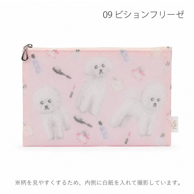 日本製 犬柄 プリント メッシュ フラットポーチ 小物入れ 化粧ポーチ コスメポーチ バッグインポーチ 犬グッズ アーンジョー ネコポス便発送