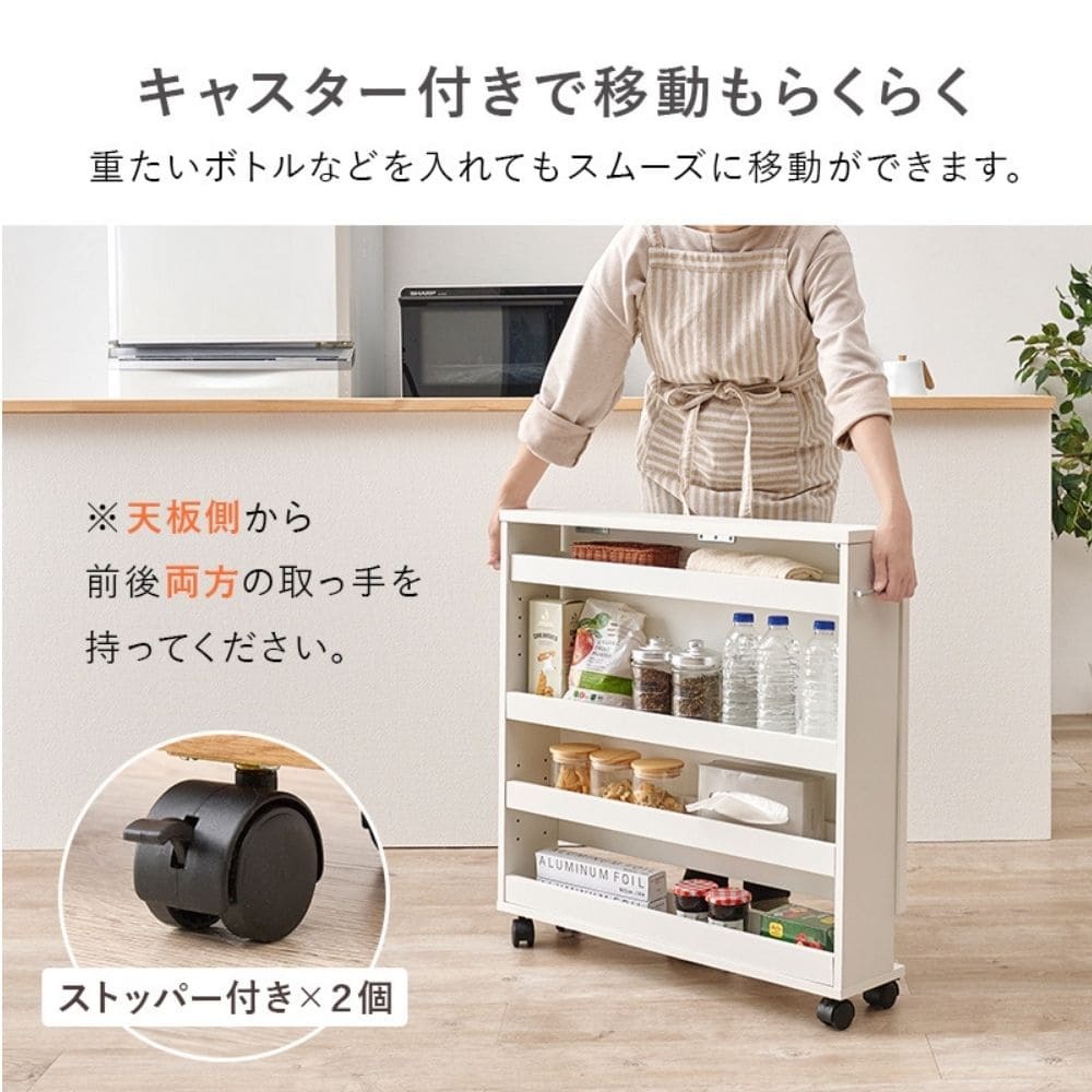 バタフライテーブル 幅70cm×奥行80cmタイプ バタフライテーブル 幅70cm 奥行き80cm 高さ74cm キャスター付き 拡張テーブル スリムラック オープンラック 棚 ラック キッチン収納 調味料ラック 補助テーブル ナチュラル シンプル 北欧 レトロ