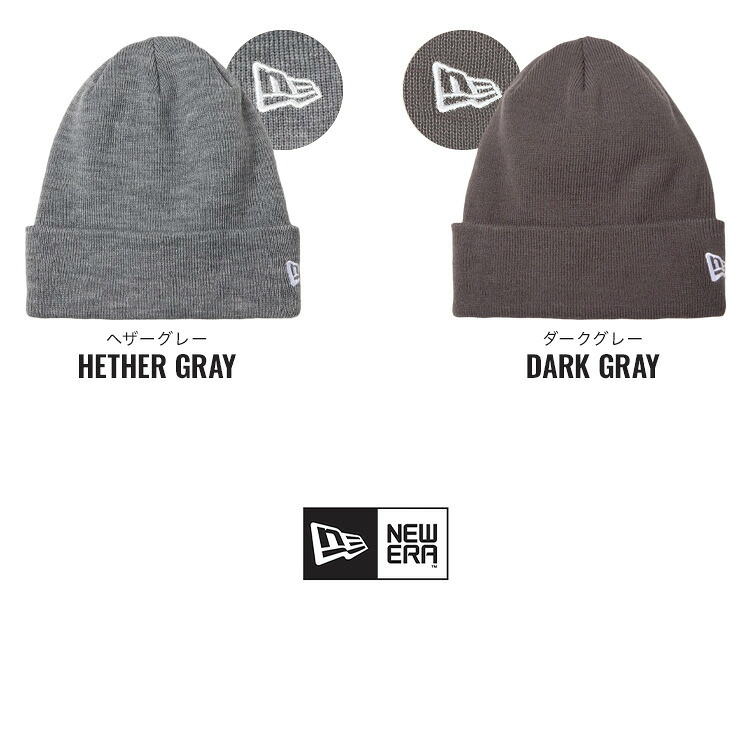 ニット帽 ニューエラ NEWERA ベーシック カフニット ブランド メンズ レディース ニットキャップ 帽子 キャップ ビーニー 黒 ブラック グレー ブラウン 茶 ベージュ ワンポイント 刺繍 おしゃれ カジュアル スキー スノボー ダンス ストリート スポーツ 暖かい 秋冬 正規品