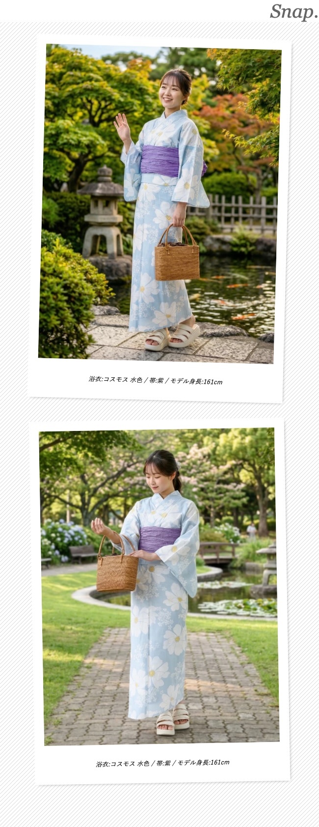 浴衣 帯 2点 セット 柄 大人 女性 兵児帯 レディース 10代 20代 女性用 おしゃれ かわいい 可愛い 夏 ゆかた 梅 四葉 牡丹 椿 百合 大花 朝顔 金魚 桜 赤 黄 浴衣セット 中学生 大きいサイズ 簡単 に 着 れる 和服