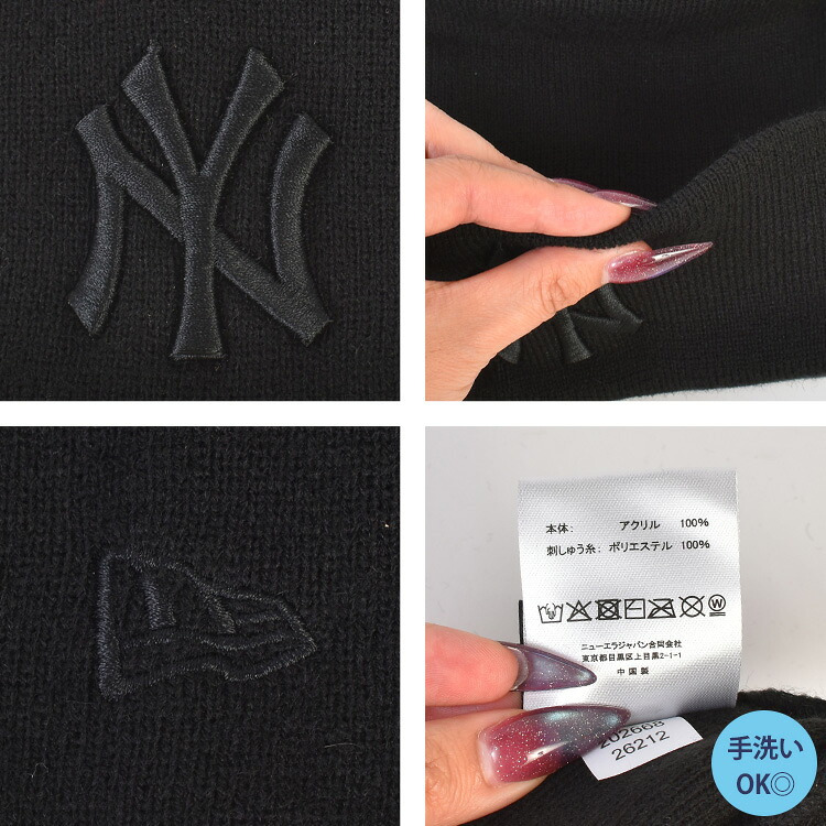 ニット帽 ニューエラ NEWERA ベーシック カフニット メンズ レディース MLB SD LA NY パドレス ドジャース ヤンキース 帽子 ビーニー ニットキャップ ニットワッチ 黒 ブラック 暖かい 防寒 アウトドア 15119695 15119704 15119705 15119706 15119721 15119724 正規品