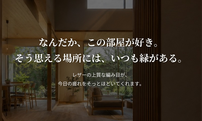 鉢カバー おしゃれ 大型 レザー リサイクルレザー 革 サステナブル 環境配慮 編み込み バスケット ロマ ジャラ LOMA KONTON コントン M S 約13号 10号 底穴なし 防水インナー付 観葉植物 尺鉢 ベージュ 黒 ブラック 北欧 モダン 室内 インテリア シンボルツリー