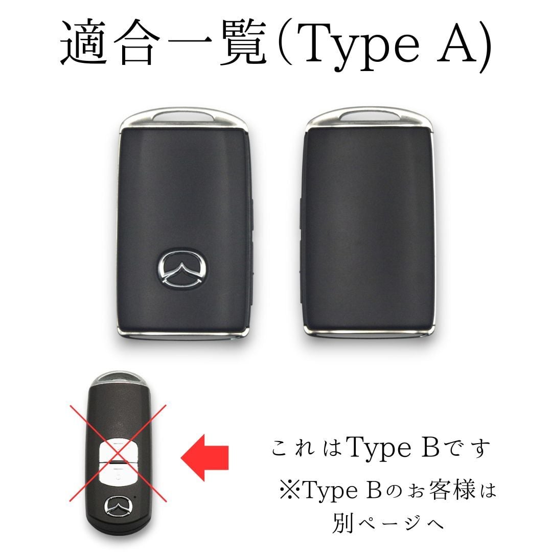 NONINA マツダ スマートキーケース 本革 日本製 クレイジーホースレザー リレーアタック対策。工具不要エマージェンシーキー。CX-5 CX-30 CX-60 MAZDA3 ロードスター他対応 名入れ ギフト 名入れ 父の日 母の日 敬老の日 お誕生日祝い 還暦祝い お祝い ギフト クリスマスプレゼント バレンタイン 贈り物 愛車キーケース 愛車キーホルダー【送料無料】