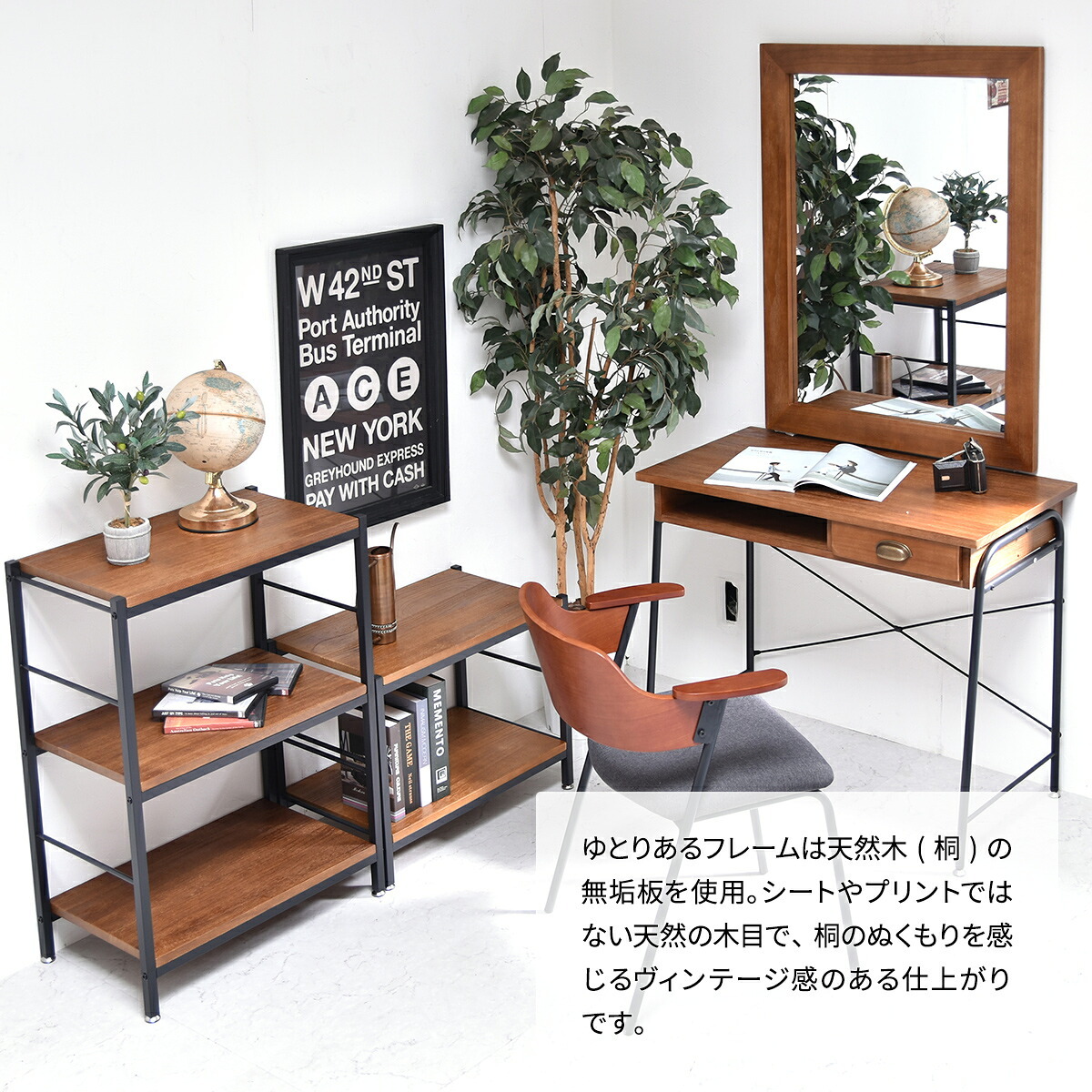 ZAGA　フラットフレーム壁掛けミラー ZAMI0136 ミラー ヴィンテージ モダン 角型 木製 おしゃれ 鏡 壁掛け ミラー 木製フレーム 横長 縦長 縦横療養 木製フレームミラー 木製 桐製