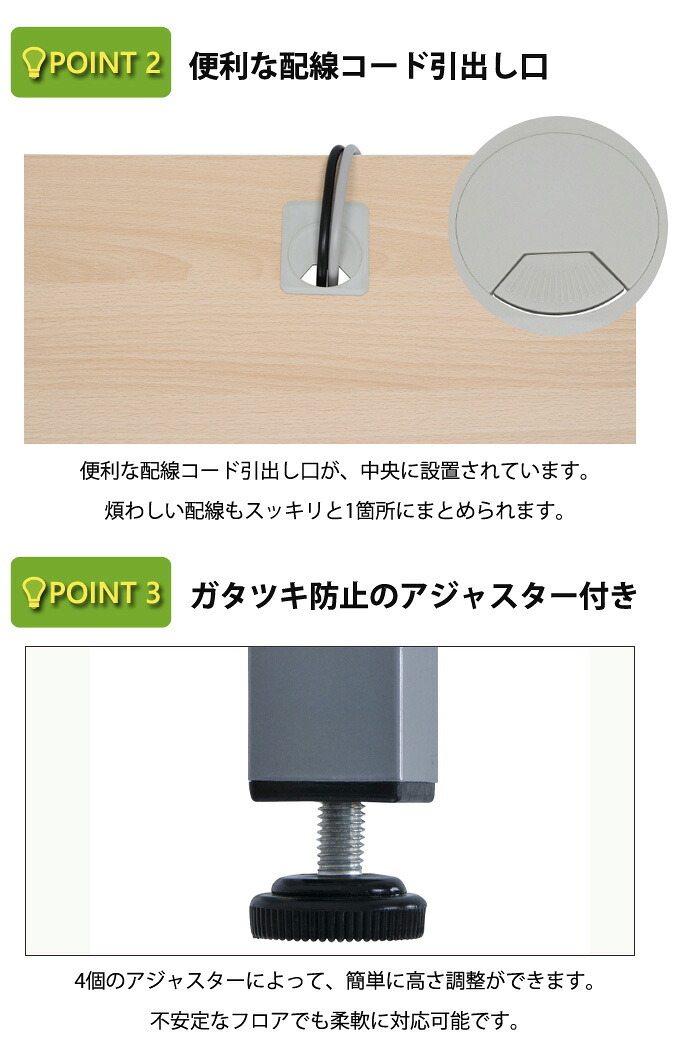 デスク チェア ホワイト学習用 W600 D500 H700 スクール 研修 スタディ 学習机 学習 進学 塾 学校 生徒 セミナー オフィス パーソナル 横幅 60cm 奥行 50cm 高さ 70cm ホワイト